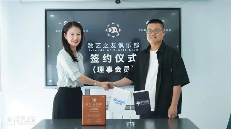 这次......我们遇到了5.5级地震+暴雨预警 崇真艺客