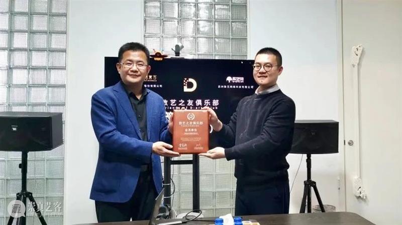 这次......我们遇到了5.5级地震+暴雨预警 崇真艺客