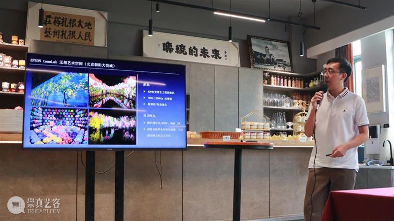 这次......我们遇到了5.5级地震+暴雨预警 崇真艺客