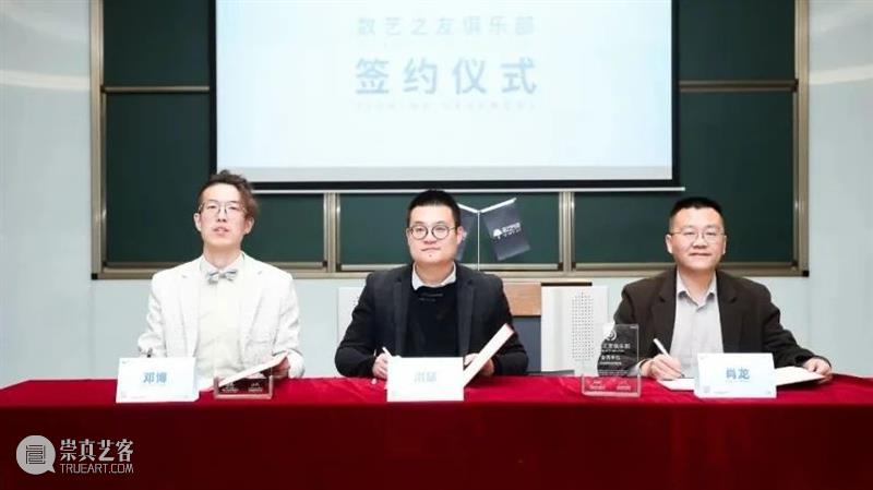 这次......我们遇到了5.5级地震+暴雨预警 崇真艺客