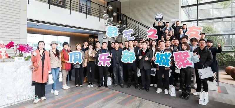 这次......我们遇到了5.5级地震+暴雨预警 崇真艺客