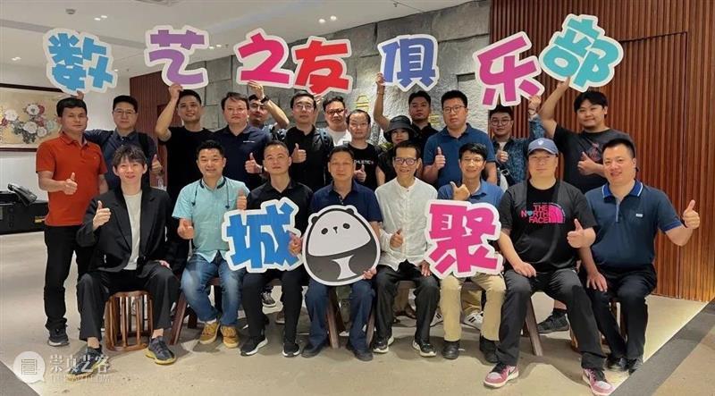 这次......我们遇到了5.5级地震+暴雨预警 崇真艺客