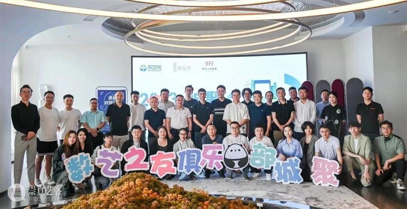 这次......我们遇到了5.5级地震+暴雨预警 崇真艺客