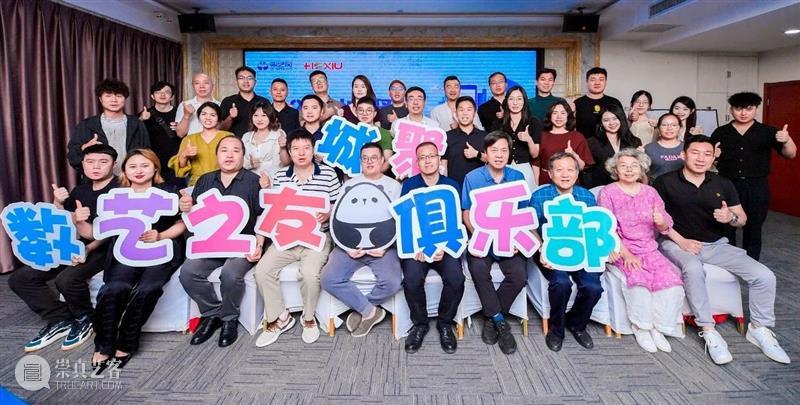 这次......我们遇到了5.5级地震+暴雨预警 崇真艺客