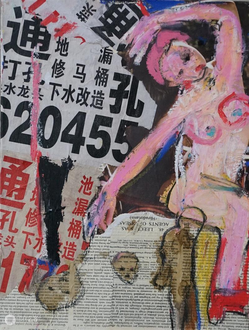 FFA专题|杨重光：街头招贴小广告与涂鸦艺术的交互与碰撞，传递出语言的社会内核 崇真艺客