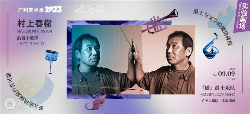 一部“梁祝”轰动日内瓦，助力新中国外交“破冰” 崇真艺客