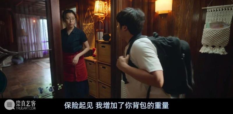 近期最爆韩剧来了，开头就杀疯了 崇真艺客