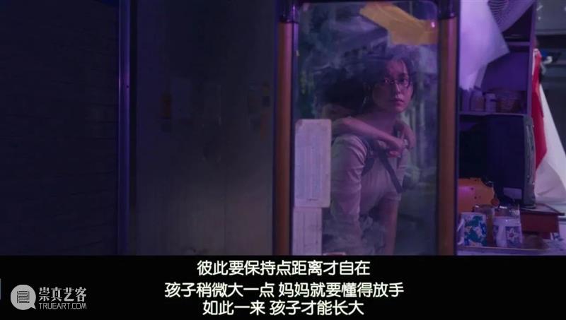 近期最爆韩剧来了，开头就杀疯了 崇真艺客