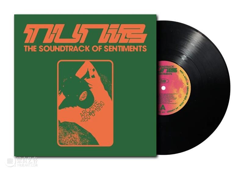 8月20日(周日)Munir 在fRUITYSPACE 崇真艺客