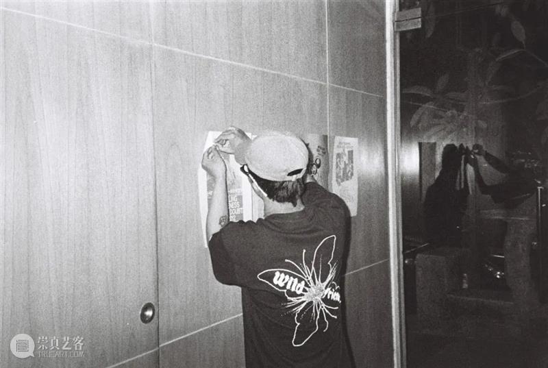 8月20日(周日)Munir 在fRUITYSPACE 崇真艺客