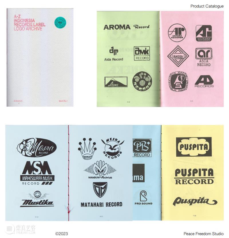 8月20日(周日)Munir 在fRUITYSPACE 崇真艺客