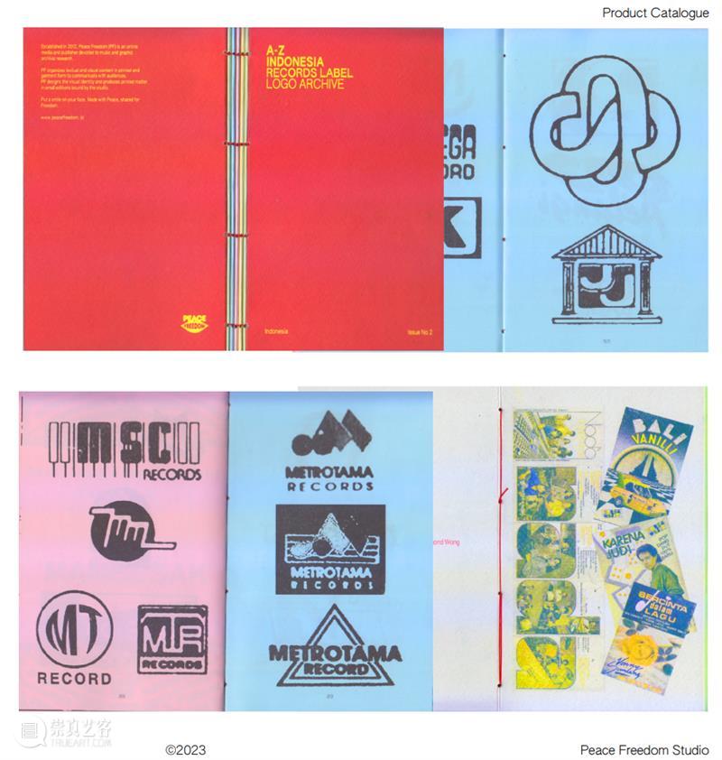 8月20日(周日)Munir 在fRUITYSPACE 崇真艺客