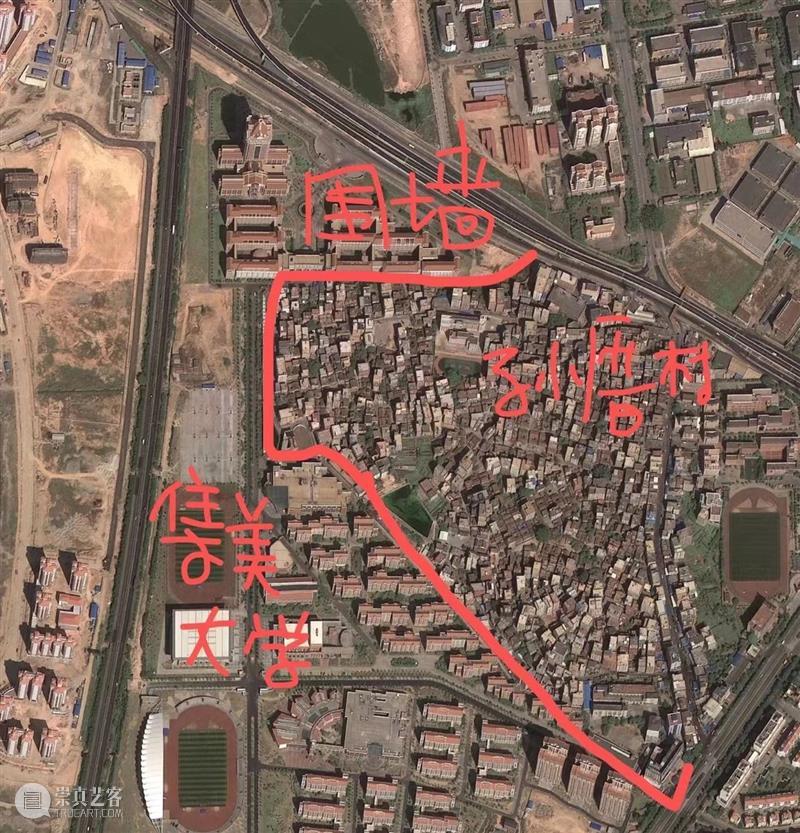 步行指南｜何志森《为了完成我的博士论文，我与村民一起送了三年的盒饭》 崇真艺客