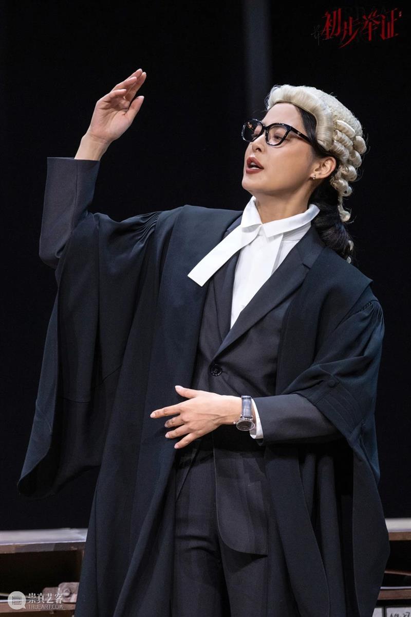 一次注定失败的起诉，一次勇敢的自我辩护 | 话剧《初步举证》正在“开庭”！ 崇真艺客