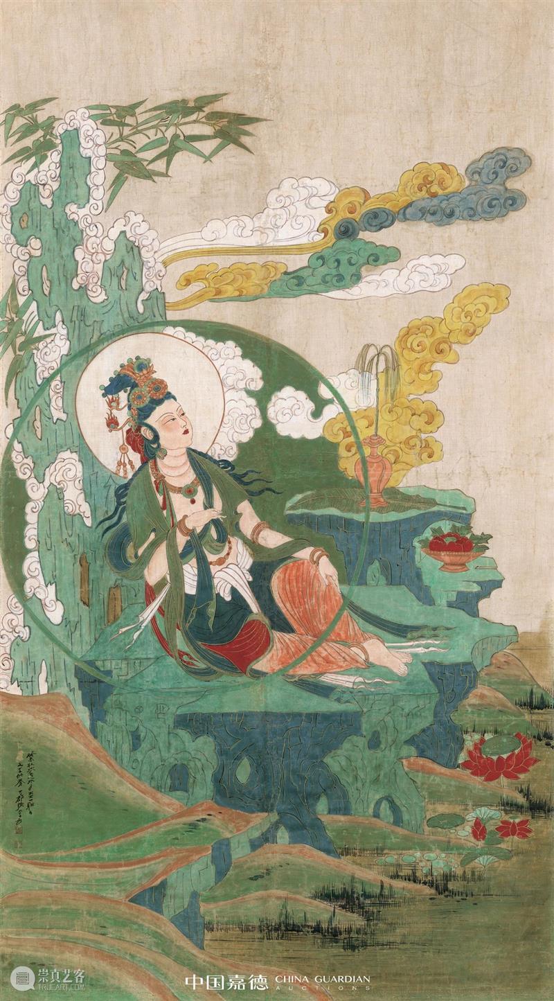 张大千 水月观音丨中国嘉德30周年精品回顾 崇真艺客