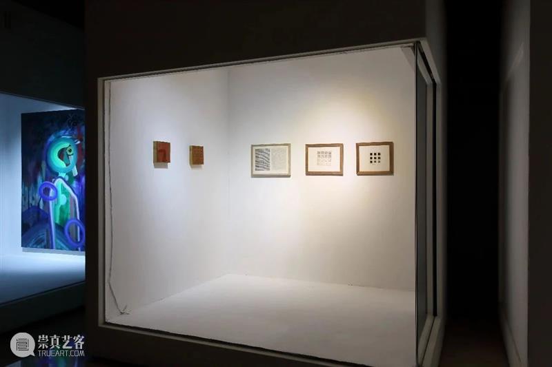 刘诚歆 区晓彤｜“腾挪进行时”参展艺术家 崇真艺客