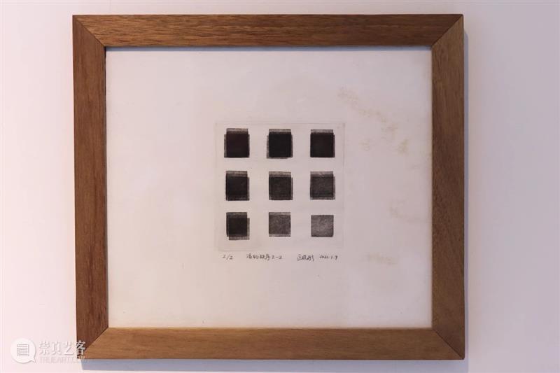 刘诚歆 区晓彤｜“腾挪进行时”参展艺术家 崇真艺客