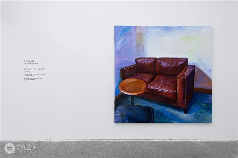 香格纳上海 | 刘唯艰“有光的舞台”展览现场 崇真艺客