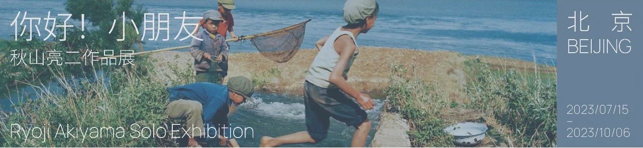 【Open Studio】鼓浪屿驻地艺术家工作室开放|厦门 崇真艺客