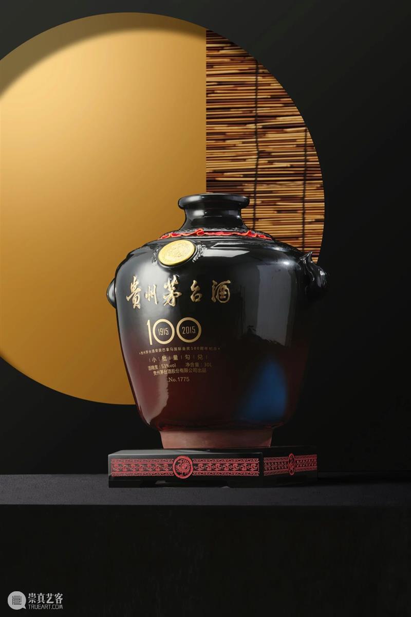 佳士得上海拍卖十周年精彩拍品抢先看！系列拍卖及庆典即将瞩目开启 崇真艺客