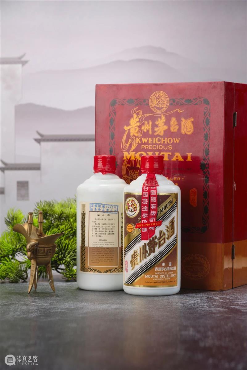 佳士得上海拍卖十周年精彩拍品抢先看！系列拍卖及庆典即将瞩目开启 崇真艺客