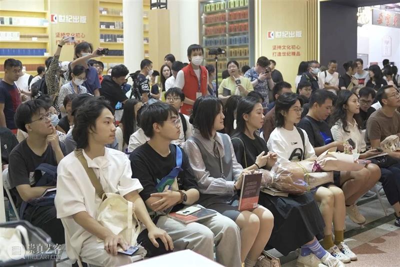 艺术家王冬龄新书《乱书:生生不息的中国书法》预售 崇真艺客