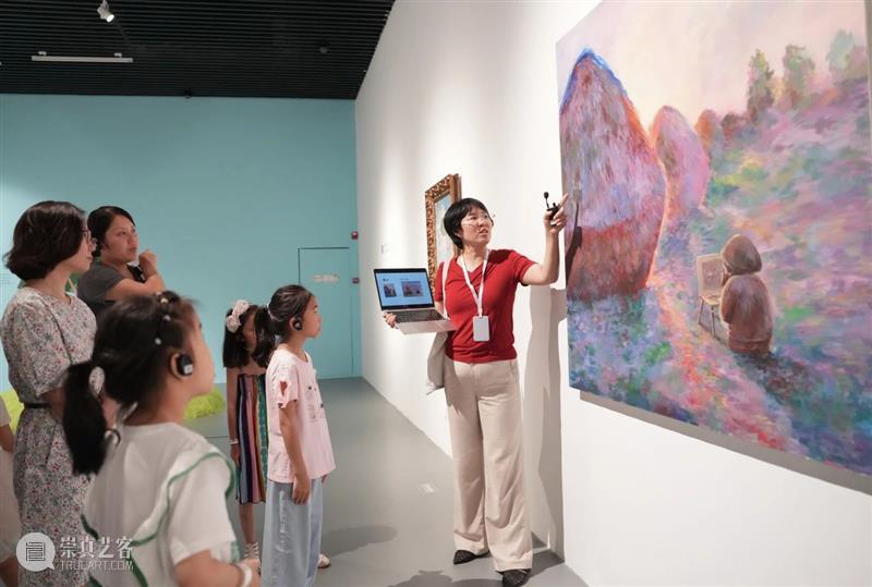 正在火爆展出的“什么是现代艺术啊：你好啊大艺术家”延期啦！ 崇真艺客