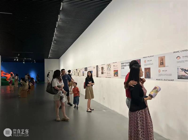 正在火爆展出的“什么是现代艺术啊：你好啊大艺术家”延期啦！ 崇真艺客