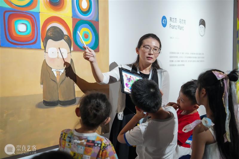正在火爆展出的“什么是现代艺术啊：你好啊大艺术家”延期啦！ 崇真艺客