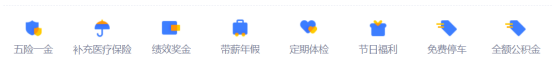 时代·招聘| 艺术商店实习生 崇真艺客