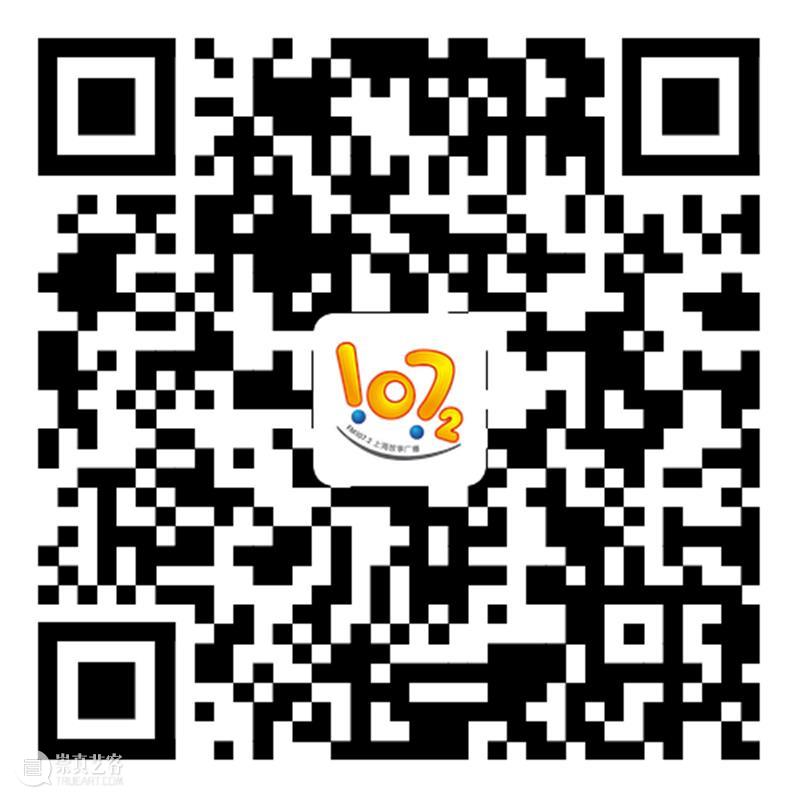 对话潘文国：古典诗词的阅读与写作离当代人有多远？｜今夜，我们读好书（七） 崇真艺客