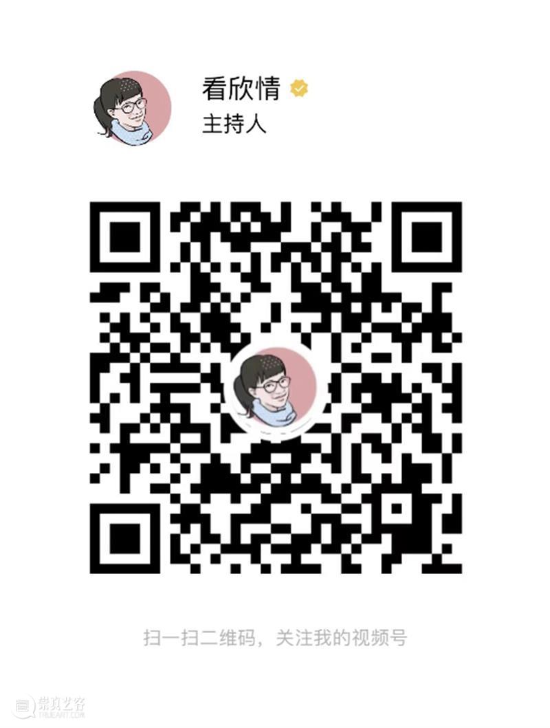 对话潘文国：古典诗词的阅读与写作离当代人有多远？｜今夜，我们读好书（七） 崇真艺客