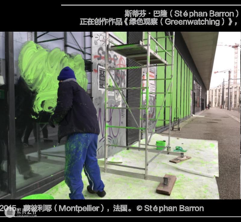 阿那亚大地艺术节｜东门杨：艺术走进旷野 崇真艺客