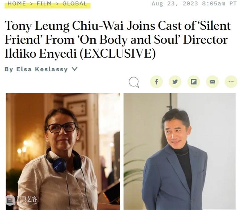雷佳音、章宇《敦煌英雄》首曝预告；徐克监制中国海盗女王电影 崇真艺客