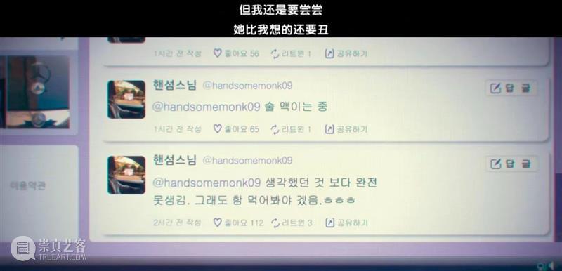 一集死一个人，这19禁尺度新剧太炸裂了 崇真艺客