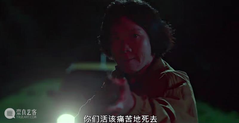 一集死一个人，这19禁尺度新剧太炸裂了 崇真艺客