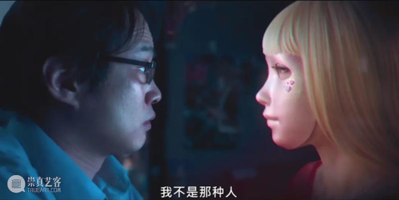 一集死一个人，这19禁尺度新剧太炸裂了 崇真艺客