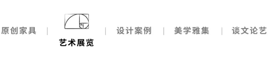 展讯丨《茶土制器》— 吴昊宇茶器展 崇真艺客