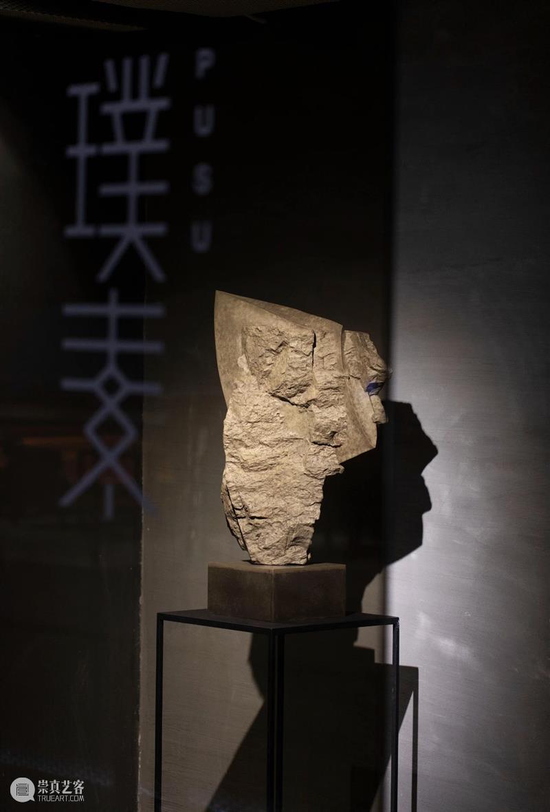 展讯丨《茶土制器》— 吴昊宇茶器展 崇真艺客