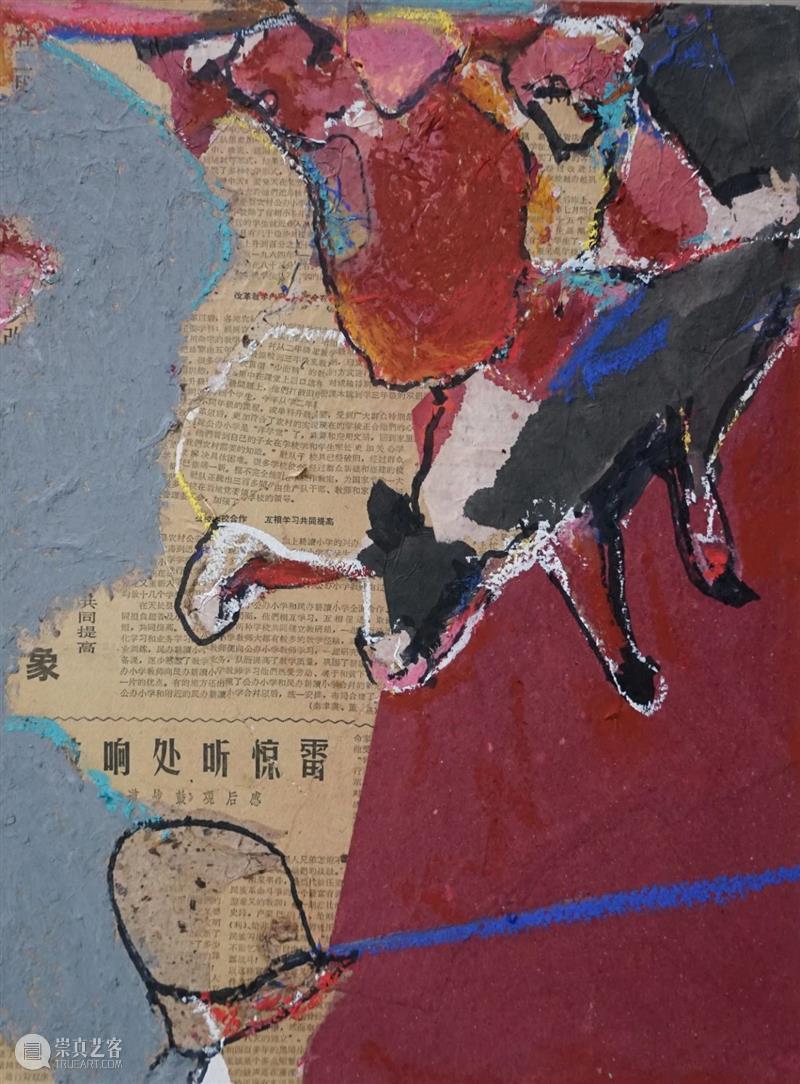 FFA专题|杨重光：挪移、叠加、拼接、创造，「从废墟到工作室」 崇真艺客