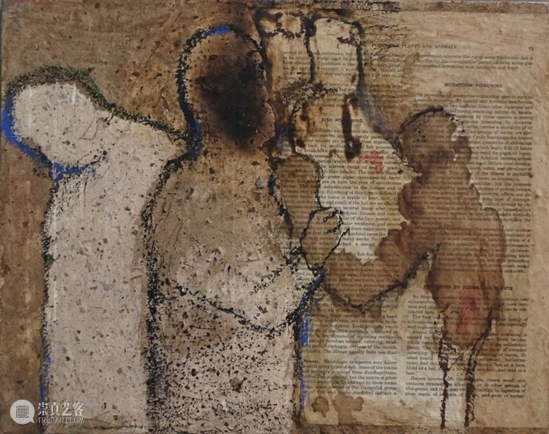 FFA专题|杨重光：挪移、叠加、拼接、创造，「从废墟到工作室」 崇真艺客