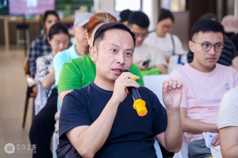 ASE活动 | ASE读书会第八期“从‘买办风’到‘现代派’：一座东亚都市认同中的近代性”回顾 崇真艺客