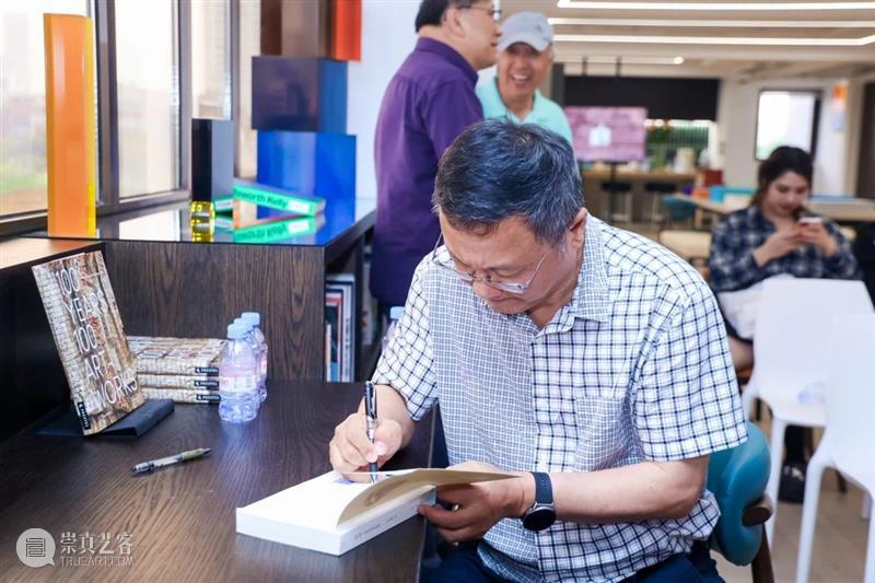 ASE活动 | ASE读书会第八期“从‘买办风’到‘现代派’：一座东亚都市认同中的近代性”回顾 崇真艺客