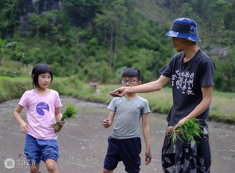瓦依那乐队主唱岜農专访｜BCAF对话 崇真艺客