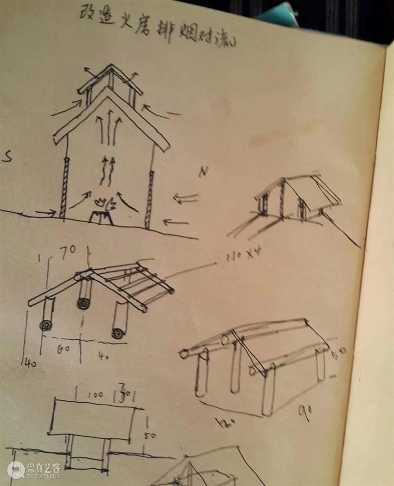瓦依那乐队主唱岜農专访｜BCAF对话 崇真艺客