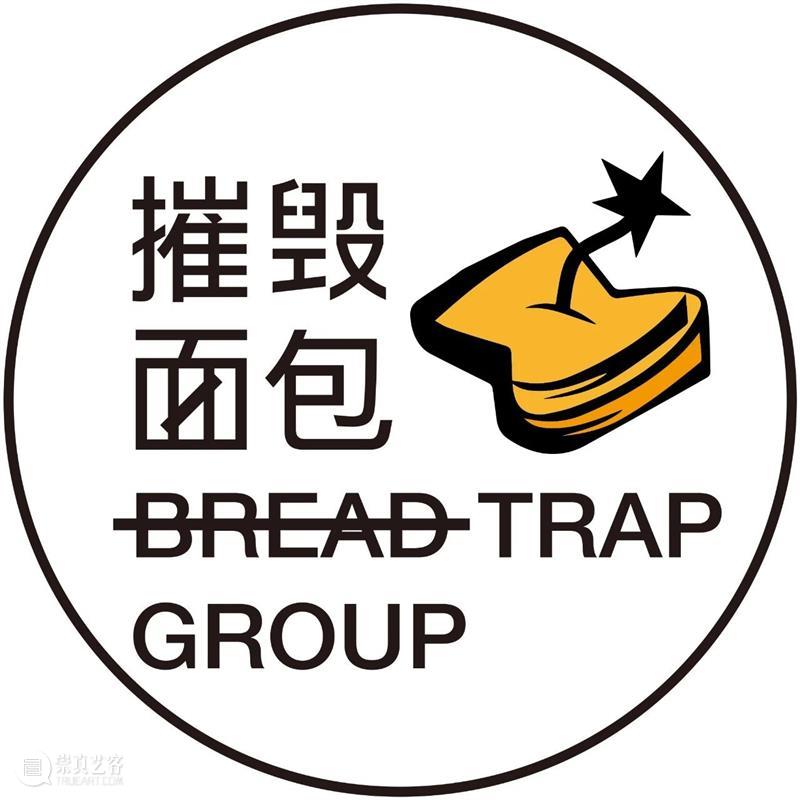 YOUNG剧场 | GOAT“戏剧在场”,6部作品呈现青年戏剧新锐面貌! 崇真艺客