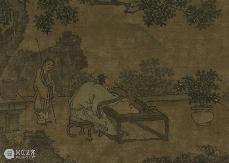 1503年：王阳明的gap year 崇真艺客