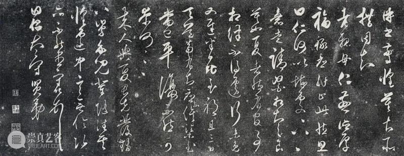 1503年：王阳明的gap year 崇真艺客