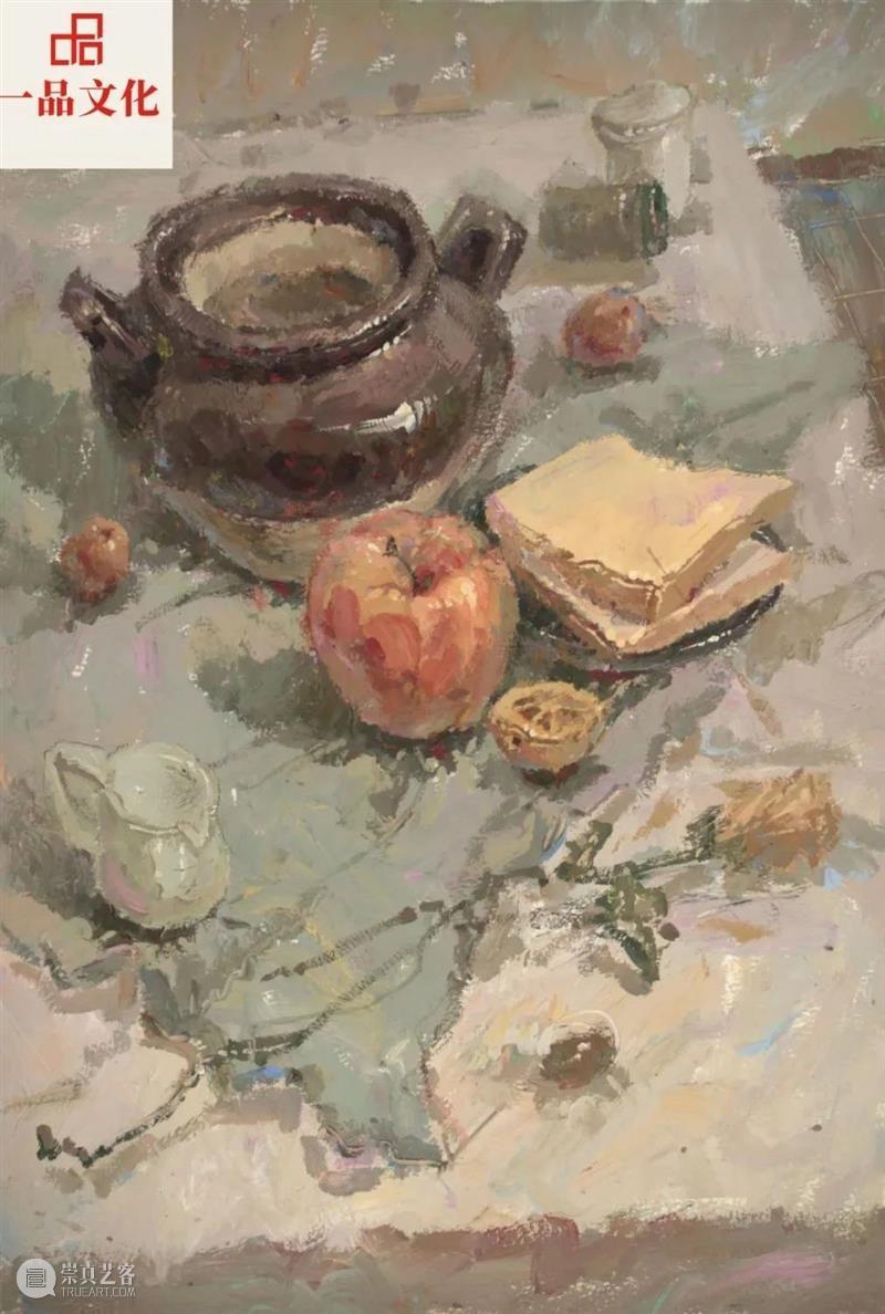 【色彩静物】中最重要的四大知识点是什么？超详细讲解值得你收藏 ！ 崇真艺客