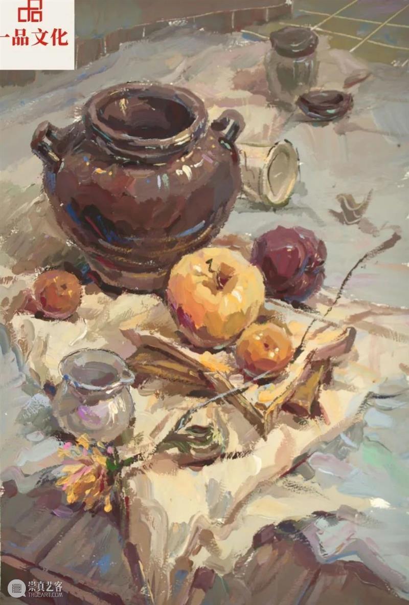 【色彩静物】中最重要的四大知识点是什么？超详细讲解值得你收藏 ！ 崇真艺客